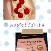 ヒメ日記 2025/03/01 09:56 投稿 安西めぐみ ローテンブルク