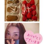 ヒメ日記 2025/03/05 20:42 投稿 安西めぐみ ローテンブルク