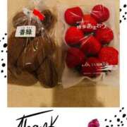 ヒメ日記 2025/03/13 07:32 投稿 安西めぐみ ローテンブルク