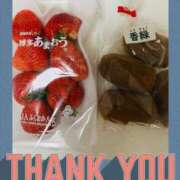 ヒメ日記 2025/03/18 18:32 投稿 安西めぐみ ローテンブルク