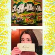 ヒメ日記 2025/04/30 07:23 投稿 安西めぐみ ローテンブルク