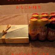 ヒメ日記 2025/05/17 07:21 投稿 安西めぐみ ローテンブルク