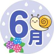 ヒメ日記 2025/05/22 17:40 投稿 安西めぐみ ローテンブルク