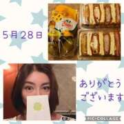 ヒメ日記 2025/05/28 18:19 投稿 安西めぐみ ローテンブルク