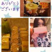 ヒメ日記 2025/06/06 20:58 投稿 安西めぐみ ローテンブルク