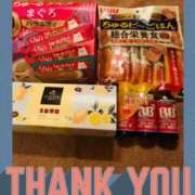 ヒメ日記 2025/06/15 08:31 投稿 安西めぐみ ローテンブルク