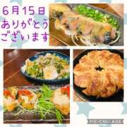 ヒメ日記 2025/06/16 14:14 投稿 安西めぐみ ローテンブルク