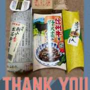 ヒメ日記 2025/06/30 10:48 投稿 安西めぐみ ローテンブルク
