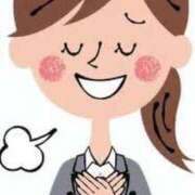 ヒメ日記 2025/07/05 05:32 投稿 安西めぐみ ローテンブルク