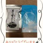 ヒメ日記 2025/07/13 21:07 投稿 安西めぐみ ローテンブルク