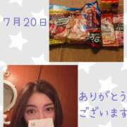 ヒメ日記 2025/07/21 11:10 投稿 安西めぐみ ローテンブルク