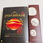 ヒメ日記 2025/07/21 16:05 投稿 安西めぐみ ローテンブルク