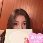 ヒメ日記 2025/08/06 07:37 投稿 安西めぐみ ローテンブルク