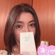 ヒメ日記 2025/08/20 21:10 投稿 安西めぐみ ローテンブルク