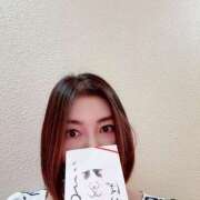 ヒメ日記 2025/09/17 19:52 投稿 安西めぐみ ローテンブルク