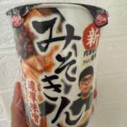 ヒメ日記 2025/09/30 09:47 投稿 安西めぐみ ローテンブルク