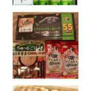 ヒメ日記 2025/10/06 08:53 投稿 安西めぐみ ローテンブルク