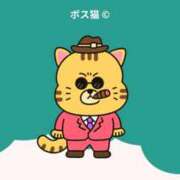 ヒメ日記 2025/10/07 08:50 投稿 安西めぐみ ローテンブルク