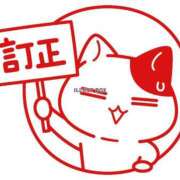 ヒメ日記 2025/10/09 10:22 投稿 安西めぐみ ローテンブルク