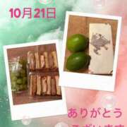 ヒメ日記 2025/10/21 21:05 投稿 安西めぐみ ローテンブルク