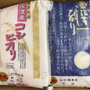 ヒメ日記 2025/10/22 07:27 投稿 安西めぐみ ローテンブルク