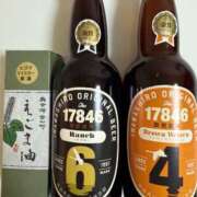 ヒメ日記 2025/10/22 07:36 投稿 安西めぐみ ローテンブルク