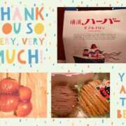 ヒメ日記 2025/10/30 09:53 投稿 安西めぐみ ローテンブルク