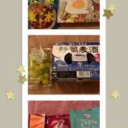 ヒメ日記 2025/11/13 09:00 投稿 安西めぐみ ローテンブルク