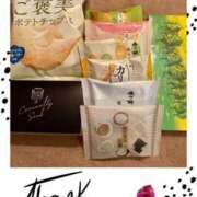 ヒメ日記 2025/11/26 08:40 投稿 安西めぐみ ローテンブルク