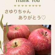 ヒメ日記 2025/11/26 15:22 投稿 安西めぐみ ローテンブルク