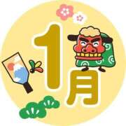 ヒメ日記 2025/12/22 21:28 投稿 安西めぐみ ローテンブルク