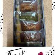 ヒメ日記 2025/12/26 08:52 投稿 安西めぐみ ローテンブルク