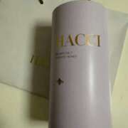 ヒメ日記 2025/12/29 09:20 投稿 安西めぐみ ローテンブルク