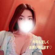 ヒメ日記 2026/01/01 16:26 投稿 安西めぐみ ローテンブルク