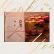 ヒメ日記 2026/01/20 21:31 投稿 安西めぐみ ローテンブルク