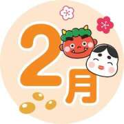 ヒメ日記 2026/01/21 17:07 投稿 安西めぐみ ローテンブルク