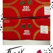 ヒメ日記 2026/01/24 19:43 投稿 安西めぐみ ローテンブルク