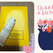 ヒメ日記 2026/01/27 07:42 投稿 安西めぐみ ローテンブルク