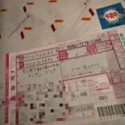 ヒメ日記 2026/01/28 20:49 投稿 安西めぐみ ローテンブルク