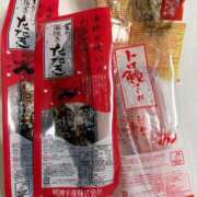 ヒメ日記 2026/02/02 08:07 投稿 安西めぐみ ローテンブルク