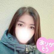 ヒメ日記 2026/02/20 18:59 投稿 安西めぐみ ローテンブルク