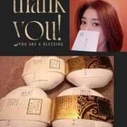 ヒメ日記 2026/02/22 21:03 投稿 安西めぐみ ローテンブルク