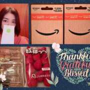 ヒメ日記 2026/02/28 07:22 投稿 安西めぐみ ローテンブルク