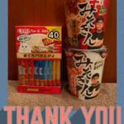 ヒメ日記 2026/03/08 08:13 投稿 安西めぐみ ローテンブルク