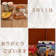 ヒメ日記 2026/03/11 20:34 投稿 安西めぐみ ローテンブルク