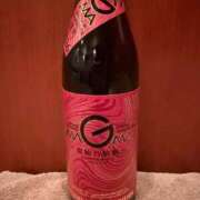 ヒメ日記 2026/03/15 19:28 投稿 安西めぐみ ローテンブルク