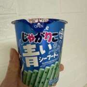 ヒメ日記 2026/03/19 10:57 投稿 安西めぐみ ローテンブルク