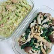 ヒメ日記 2026/03/26 09:45 投稿 安西めぐみ ローテンブルク