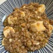 ヒメ日記 2026/04/02 19:41 投稿 安西めぐみ ローテンブルク