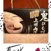 ヒメ日記 2026/04/10 20:00 投稿 安西めぐみ ローテンブルク